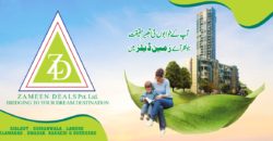 zameen